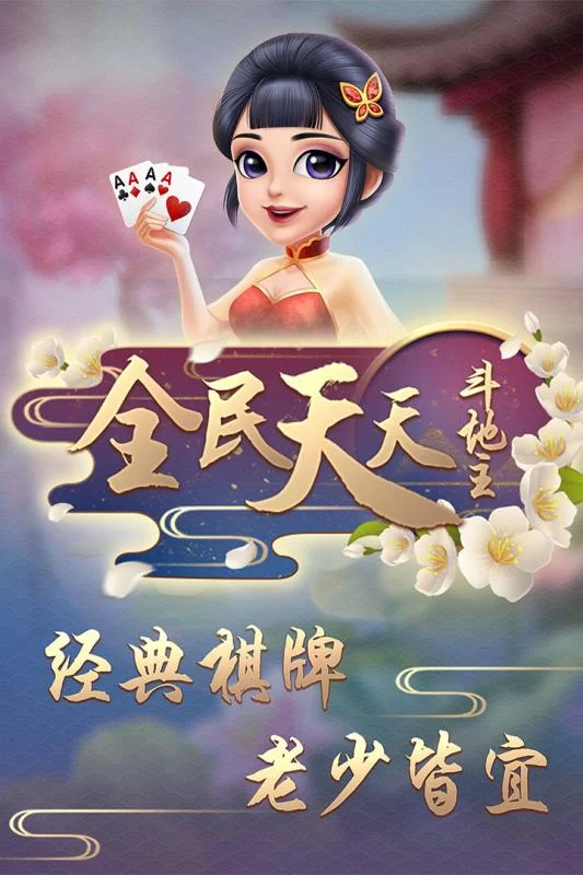 iOS版本下载二维码