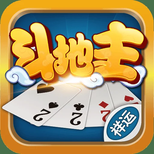 多端同步