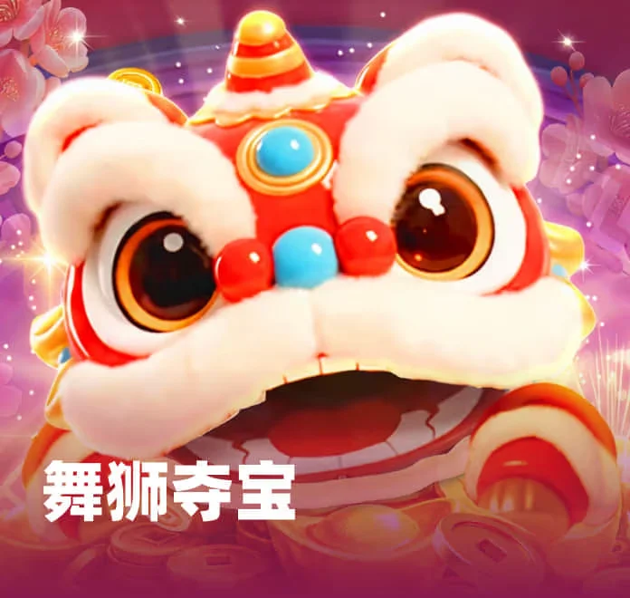 壹号平台经典老虎机游戏展示