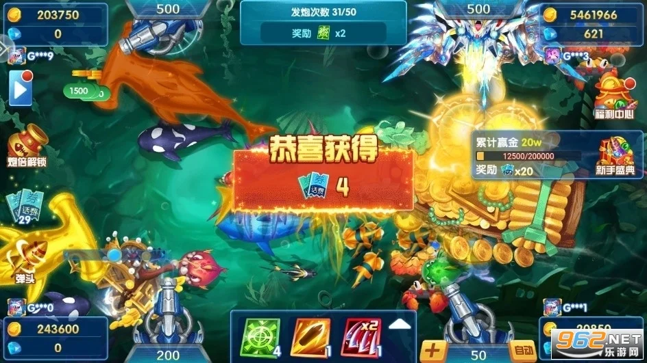 丰富鱼种 深海生态 壹号平台